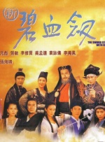 泰剧四分钟在线观看完整版免费